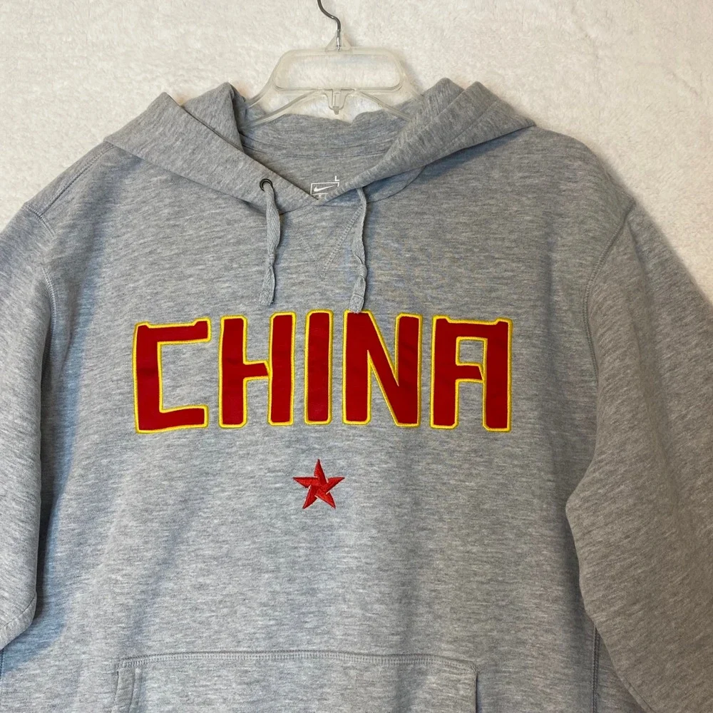 Nike team china